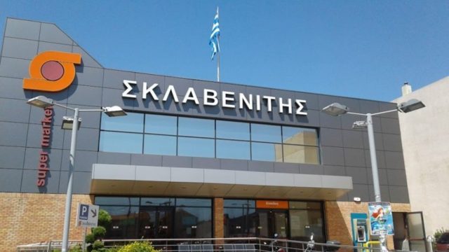 Δε σταματά πουθενά ο Σκλαβενίτης – «Χρυσώνει» ξανά τους εργαζόμενούς του!