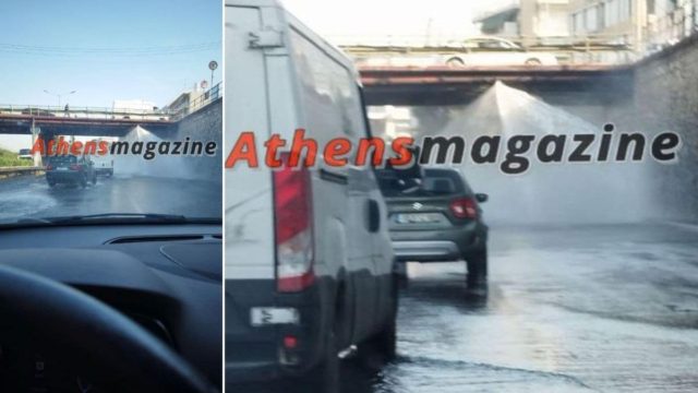 Κυκλοφοριακό χάος στον Κηφισό: Έσπασε αγωγός νερού στον Κηφισό και ξέσπασε… καταιγίδα! (video)