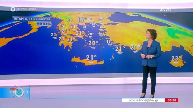 Συναγερμός από την Χριστίνα Σούζη: «Σε όλη την Ελλάδα αναμένεται να δούμε να έρχονται…»