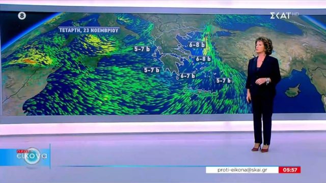 Αλλάζει το σκηνικό από την Χριστίνα Σούζη: «Μετά τις 48 ώρες που θα περάσουν, θα έχουμε στην χώρα…»