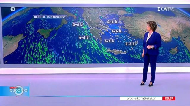Διαψεύδει τα πάντα η Χριστίνα Σούζη: «Μέχρι το τέλος της εβδομάδας…»