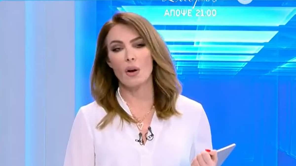 «Έκλαιγα, ούρλιαζα…» – Σοκαρισμένη η Τατιάνα Στεφανίδου