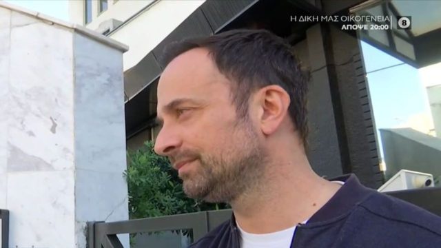 Survivor All Star: «Καρφιά» Γιώργου Λιανού για την αποκάλυψη Ντάνου – «Με ενοχλεί να παίρνω θέση σε…»