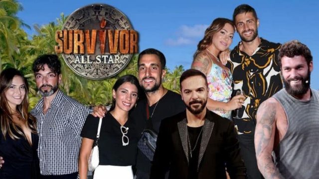 Η ΕΡΤ έκανε μεγάλη αποκάλυψη για το Survivor – Ο διάσημος που υπέγραψε (ΒΙΝΤΕΟ)