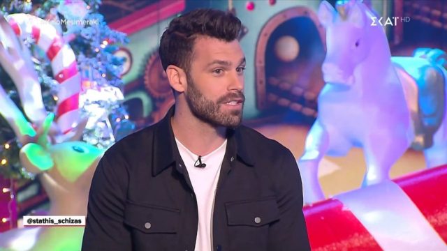 Survivor All Star: «Ωραία θα ήταν…» – Η απάντηση του Στάθη Σχίζα για τη συμμετοχή του στον νέο κύκλο του ριάλιτι