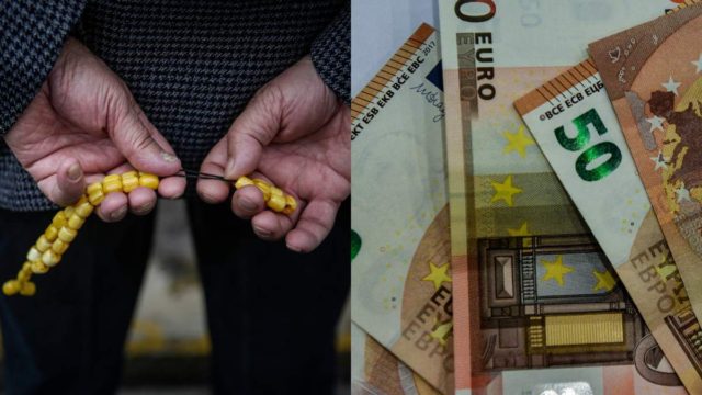 Ξαφνικός συναγερμός με τις συντάξεις – Ποιοι χάνουν 450 έως και 1.000 ευρώ τον μήνα