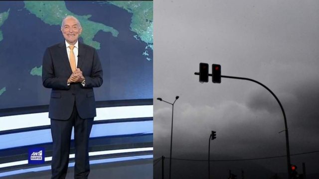 «Έδωσε» τον κύριο υπαίτιο της κακοκαιρίας ο Τάσος Αρνιακός: «Κουβαλούν ζέστη, σκόνη και λασποβροχές…»