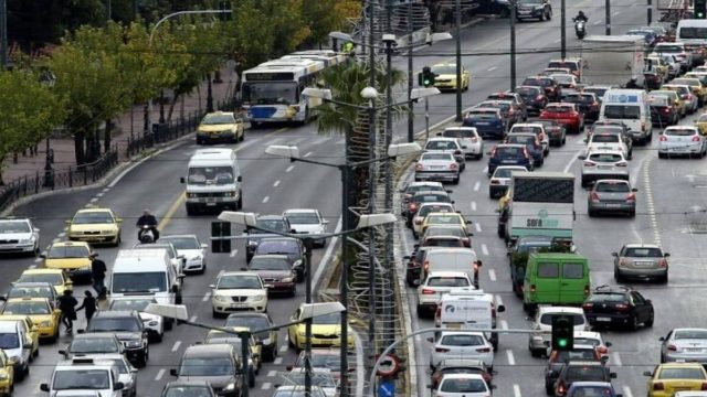Τέλη Κυκλοφορίας 2023: Ανακοινώθηκαν τα ειδοποιητήρια – Πόσα θα πληρώσουμε αυτήν την χρονιά – Ποια είναι η διαδικασία
