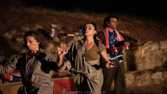 «ΙΒΑΛΑ ΙΒΑΛΑ Ω,  ΠΑΜΕ ΓΙΑΛΟ ΓΙΑΛΟ» από τη θεατρική ομάδα «Ανέμη»