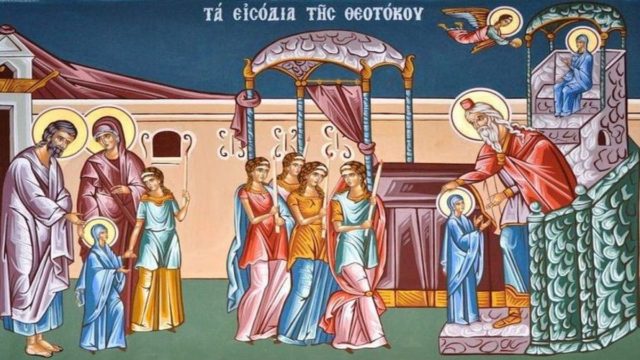Τα Εισόδια της Θεοτόκου: Η μεγάλη γιορτή της Ορθοδοξίας που τιμάται σήμερα, 21 Νοεμβρίου!