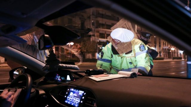 «Στεγνώνει» την τσέπη: Πρόστιμο-φάντασμα σε χιλιάδες οδηγούς της χώρας