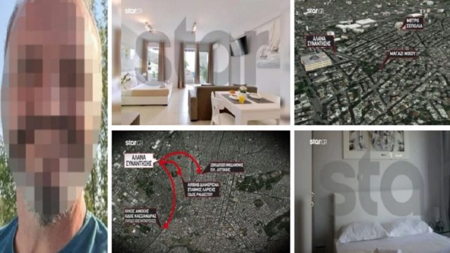 Βιασμός 12χρονης στον Κολωνό: Στο φως χάρτες και φωτογραφίες από τους τρεις χώρους που πήγαιναν την ανήλικη και την βίαζαν – Τι ψάχνει η ΕΛΑΣ (Video)