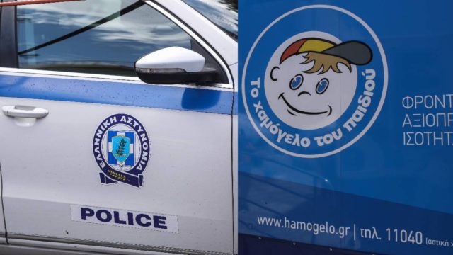 Θρίλερ με νεκρό 17χρονο στη Μάνδρα: Σοβαρές καταγγελίες από το «Χαμόγελο του Παιδιού» – Είχαν γίνει αναφορές για κακοποίηση του ανηλίκου και των αδελφών του