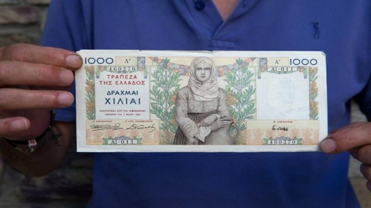 Από το πουθενά ουρές στα παλαιοπωλεία της χώρας για τις «ξεχασμένες» Δραχμές!