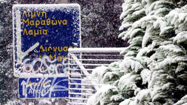 Ανατροπή από τα Μερομήνια: Ξεχάστε όσα ξέρατε! Χιόνια Χριστούγεννα και Πρωτοχρονιά; Η νέα πρόβλεψη που ανατρέπει τα πάντα!