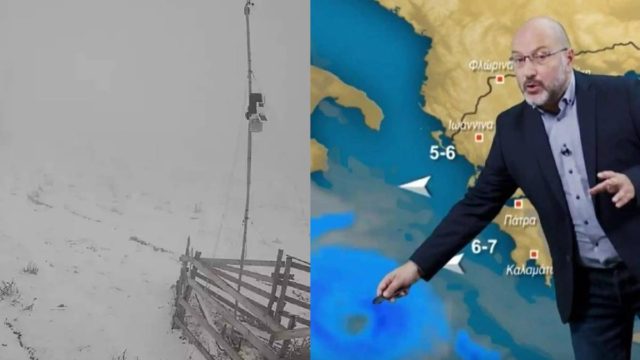 Η πρόβλεψη που βγήκε αληθινή: «Τα περισσότερα χιονοδρομικά θα ντυθούν στα λευκά» – «Δεν μπορεί να κρύψει τη χαρά του» ο Σάκης Αρναούτογλου (Video)