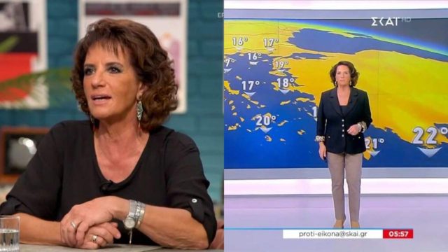 Πήρε το «όπλο» της η Χριστίνα Σούζη για τη μάχη του καιρού – «Παλαιότερα κυρίες που δεν ήταν μετεωρολόγοι…»