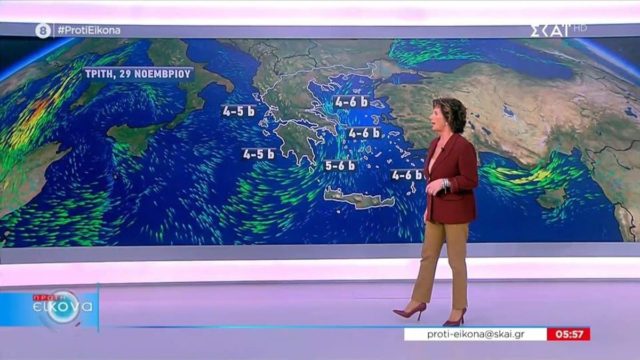 «Έντονα φαινόμενα θα χτυπήσουν…» – Καιρική «λαίλαπα» από την Χριστίνα Σούζη!