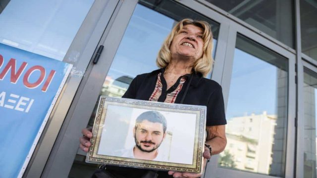 Ραγδαίες εξελίξεις στην υπόθεση του Μάριου Παπαγεωργίου: Διώξεις σε 8 άτομα – Νέα κατάθεση από τη μητέρα