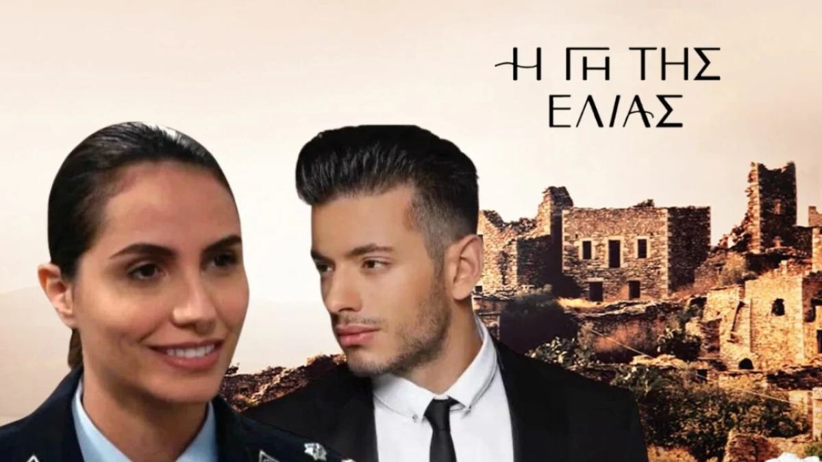 Η Γη της Ελιάς: Καυτή ερωτική σκηνή για τον Κίμωνα και την Δήμητρα