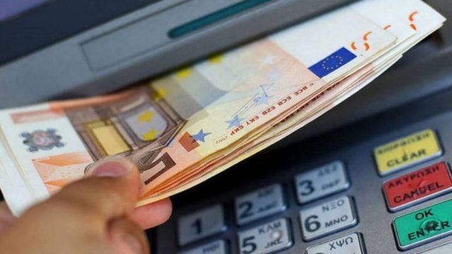 “Σεισμός” στα ΑΤΜ – Σκάει “βόμβα” από το απόγευμα της Δευτέρα (19/12)