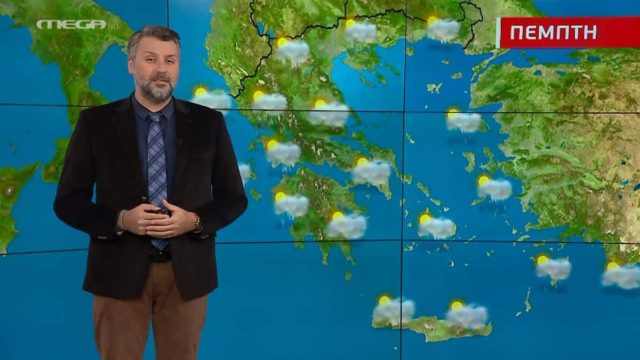“Σκωτσέζικο ντουζ” από τον Γιάννη Καλλιάνο – Τα πάνω κάτω στην θερμοκρασία των επόμενων ημερών