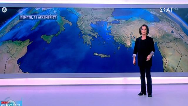 Κόκκινος συναγερμός από την Χριστίνα Σούζη – “Από το Σάββατο παρουσιάζεται…”
