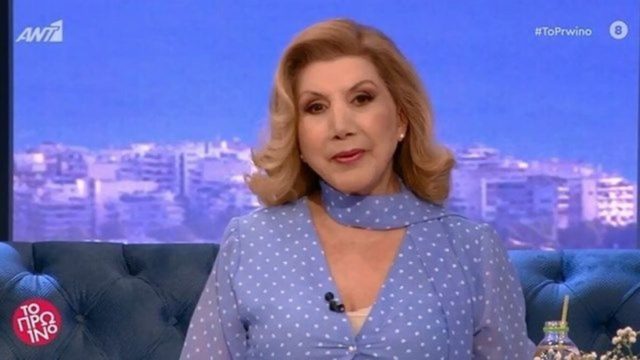 “Απόκρουση” από την Λίτσα Πατέρα – Καμπανάκι για Λέοντες, Ζυγούς και δύο ακόμα ζώδια