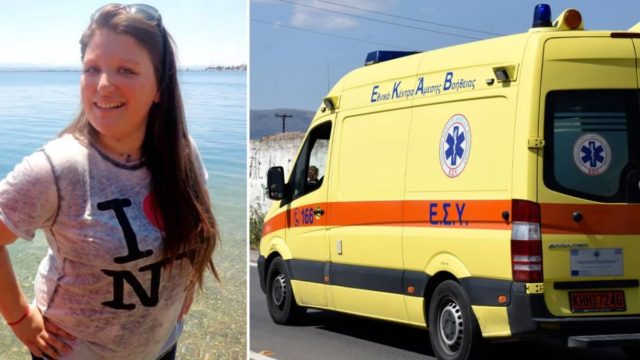 Ανείπωτη θλίψη στο Ρέθυμνο για την 30χρονη Ζέφη που βρήκε τραγικό θάνατο την ώρα που έτρωγε (video)