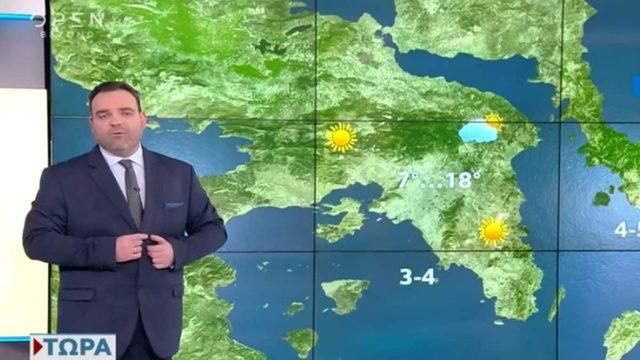Κρίσιμη προειδοποίηση από τον Κλέαρχο Μαρουσάκη – “Πρώτη ημέρα του έτους αναμένουμε…”