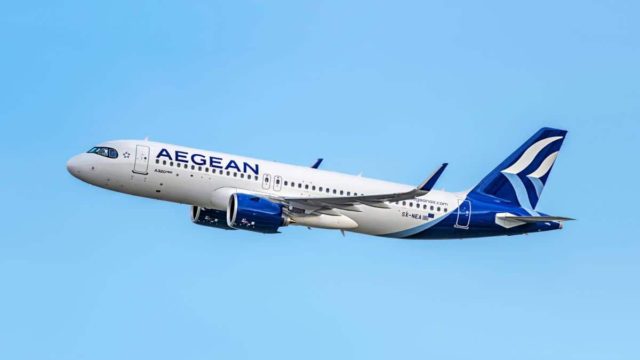 Έκτακτη απόφαση της Aegean! Αφορά όλους τους Έλληνες