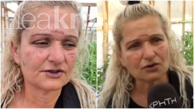 Κρήτη: «Τον παρακαλούσα να μην με σκοτώσει» – Σοκάρει η περιγραφή της  50χρονης για την απόπειρα βιασμού της