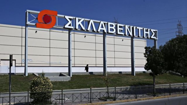 Οικονομική “αναζωογόνηση” από τον Σκλαβενίτη – Το καθοριστικό βήμα που φέρνει ανάσα αισιοδοξίας