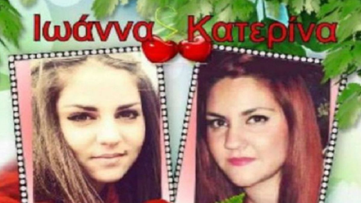 Δεν το χωράει ανθρώπινος νους – Οι γονείς παρακολούθησαν τον τάφο των παιδιών και έπαθαν σοκ!