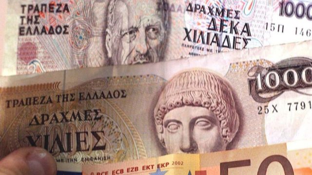 Σούσουρο με τις δραχμές – Νέα απάτη “γδέρνει” τσέπες πολιτών