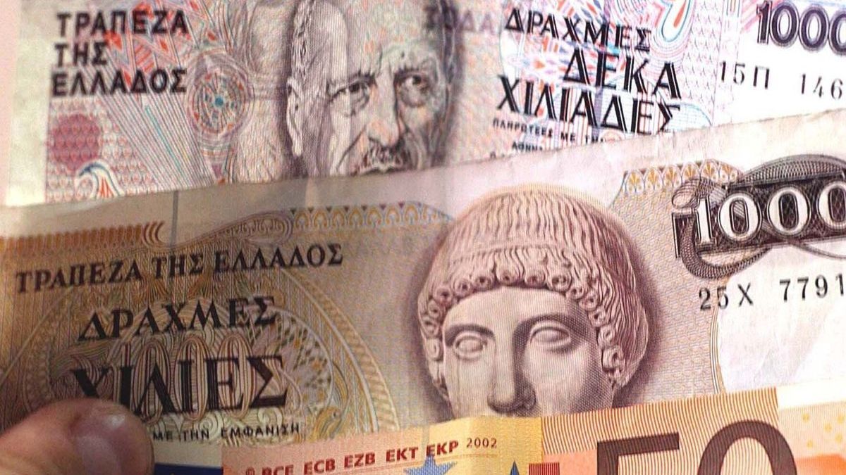 Σούσουρο με τις δραχμές – Νέα απάτη “γδέρνει” τσέπες πολιτών