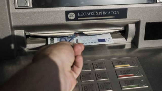 Πανικός στα ΑΤΜ: Αν έχετε αυτό το PIN αλλάξτε το αμέσως – Το ξεκλειδώνουν πανεύκολα