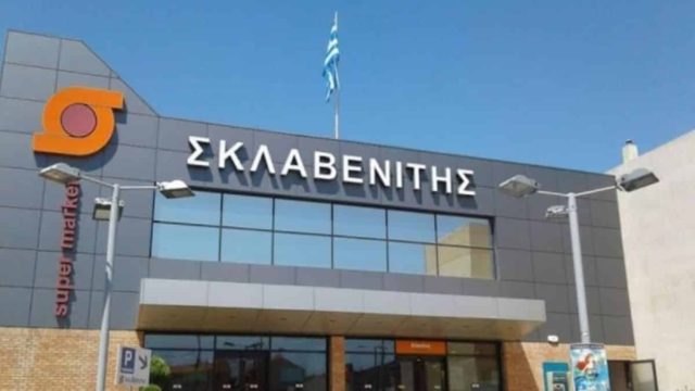 Οικονομική «βόμβα» για τον Σκλαβενίτη!