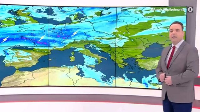 “Σκαμπανέβασμα” από τον Κλέαρχο Μαρουσάκη – “Μετά το μεσημέρι ο υδράργυρος…”