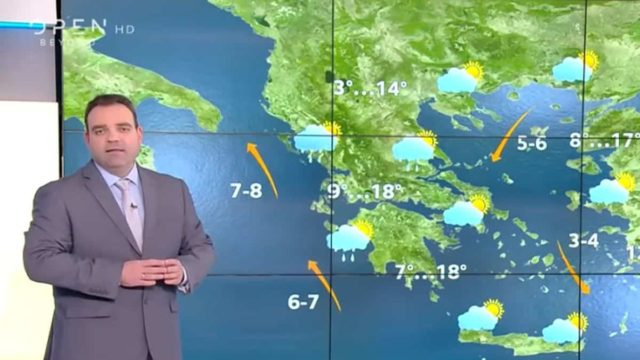 “Επισφαλής” ο Κλέαρχος Μαρουσάκης: Άστατο το επόμενο 24ωρο – Που θα ενταθούν τα φαινόμενα τις επόμενες ώρες
