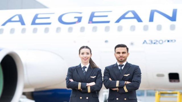 Τεράστια κίνηση από την AEGEAN – Η ανακοίνωση που όλοι περίμεναν είναι γεγονός!