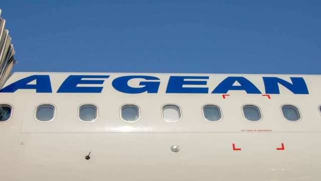 Διασπείρει τη χαρά η Aegean – Έκτακτη απόφαση για τον ελληνικό κολοσσό