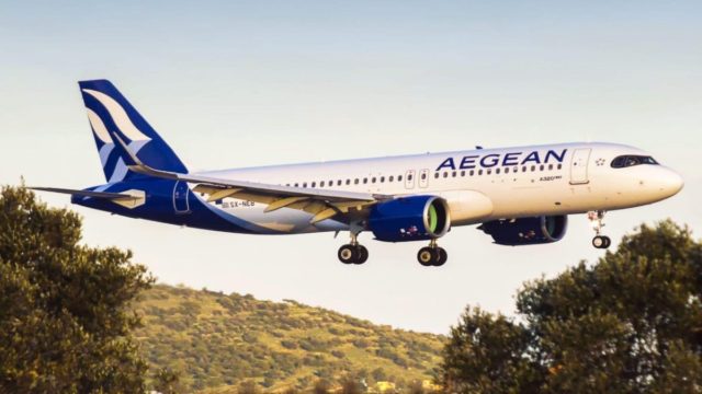 Πανδαιμόνιο με την ανακοίνωση της Aegean – Σπεύσατε για αίτηση