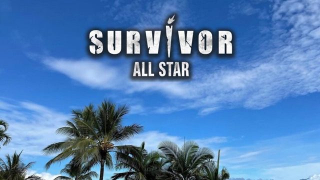 Survivor All Star spoiler: Ο παίκτης από το τελευταίο Survivor που κόπηκε από την παραγωγή παρότι θα ήταν από τα μεγάλα φαβορί! Και δεν είναι ο Άρης Σοϊλέδης!