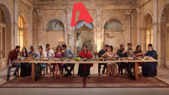 Συναγερμός στον Alpha: Ξαφνική ανακοίνωση για τον Σασμό!
