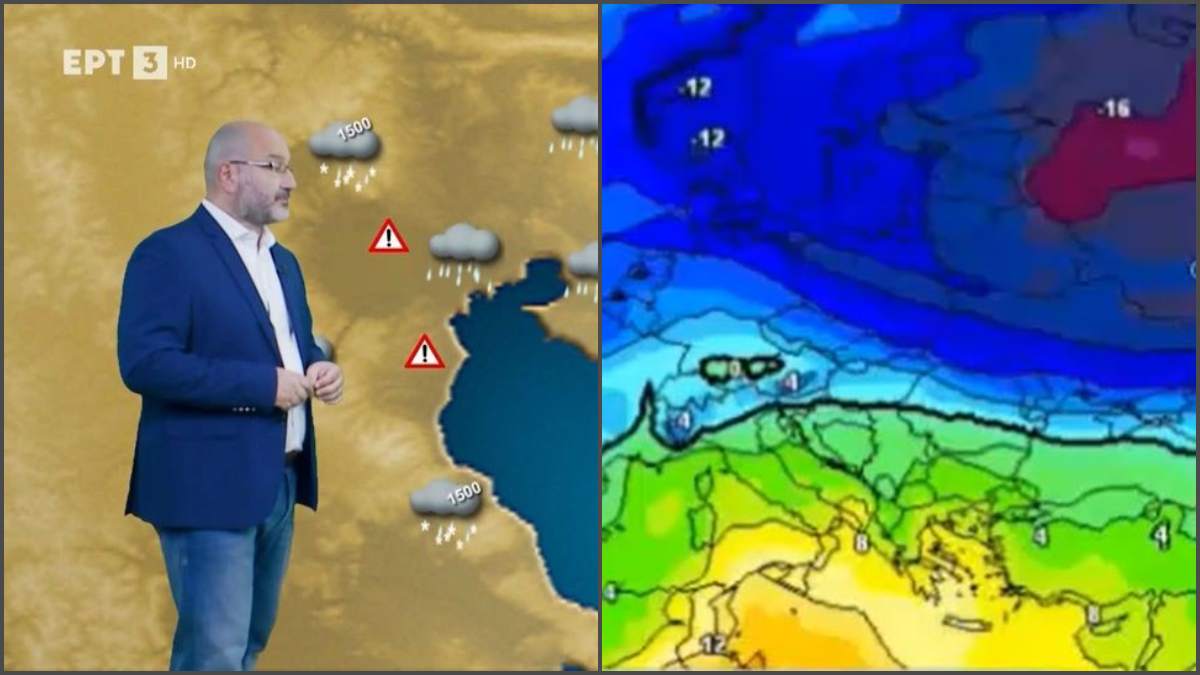 Έδωσε το στίγμα για τις Γιορτές ο Σάκης Αρναούτογλου: «Μικρής διάρκειας αλλά αρκετά εντυπωσιακή αλλαγή…»