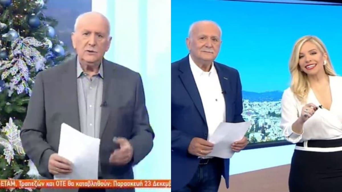 Έφυγε άμεσα από το πλευρό του Γιώργου Παπαδάκη η Μαρία Αναστασοπούλου – Εξελίξεις με την υγεία της