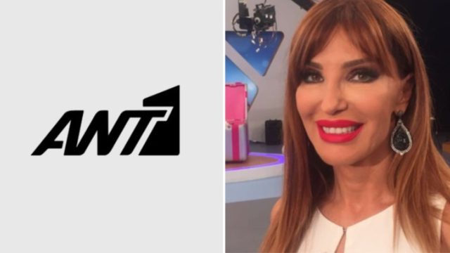 Αποκλειστικό: Στον ΑΝΤ1 η Βίκυ Χατζηβασιλείου!