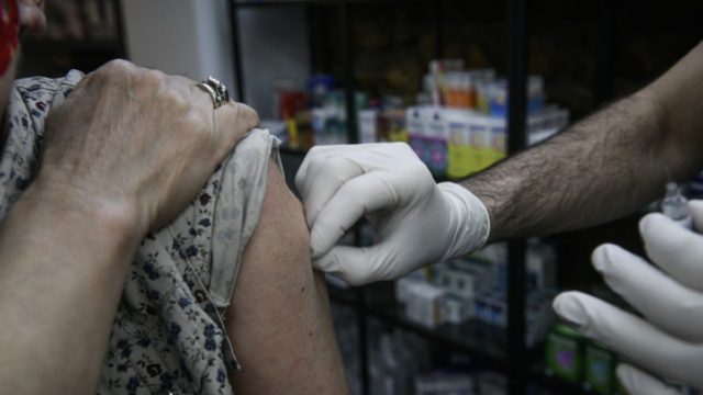 Αντιγριπικό εμβόλιο: Ποιοι το δικαιούνται δωρεάν χωρίς ιατρική συνταγή
