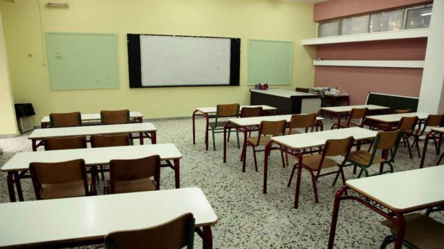 Φρίκη στην Κόρινθο: Απόπειρα ομαδικού βιασμού σε σχολείο – Συνέλαβαν 5 ανήλικους μαθητές
